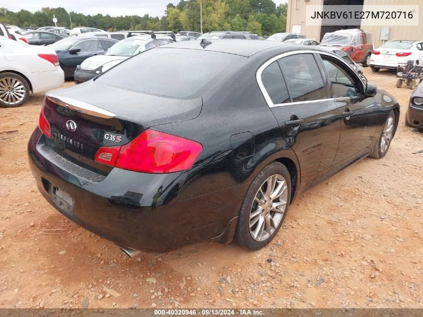 2007 Infiniti G35 VIN: JNKBV61E27M720716 Lot: 40320946