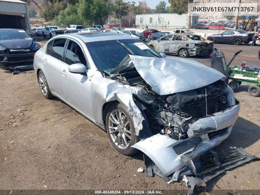 2007 Infiniti G35 Journey VIN: JNKBV61E67M713767 Lot: 40349284