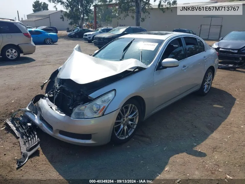 2007 Infiniti G35 Journey VIN: JNKBV61E67M713767 Lot: 40349284