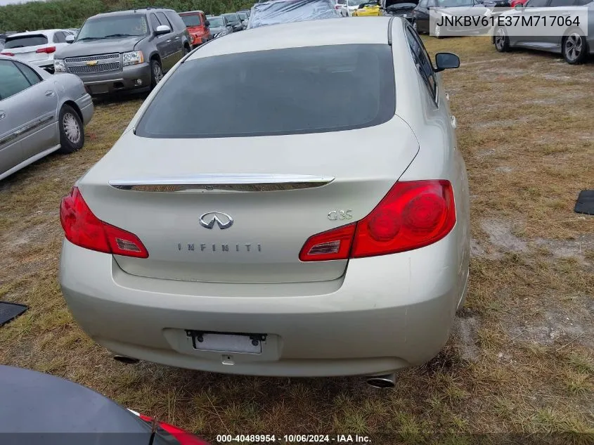 2007 Infiniti G35 VIN: JNKBV61E37M717064 Lot: 40489954