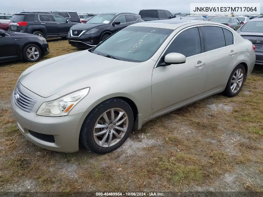 2007 Infiniti G35 VIN: JNKBV61E37M717064 Lot: 40489954