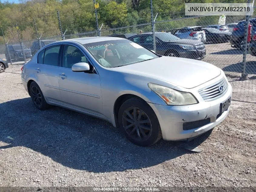 2007 Infiniti G35X VIN: JNKBV61F27M822218 Lot: 40490978