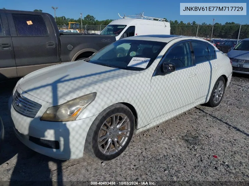 2007 Infiniti G35 Sport VIN: JNKBV61E77M717729 Lot: 40493458