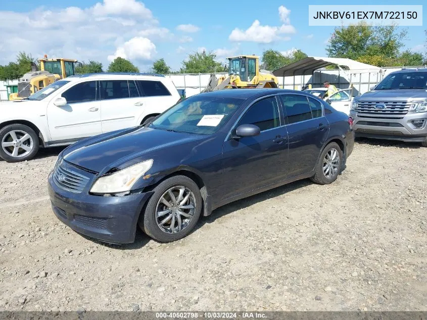 2007 Infiniti G35 Journey VIN: JNKBV61EX7M722150 Lot: 40502798