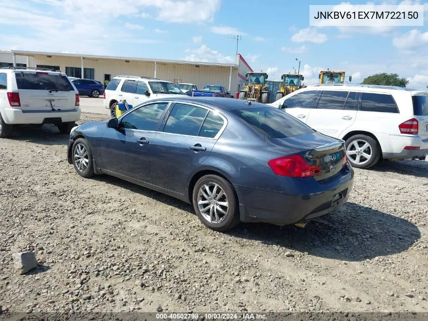 2007 Infiniti G35 Journey VIN: JNKBV61EX7M722150 Lot: 40502798