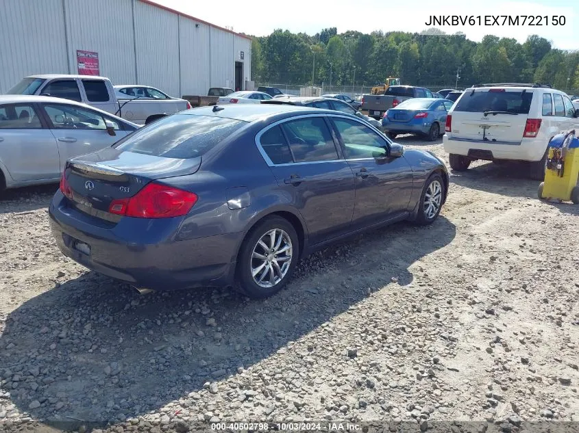 2007 Infiniti G35 Journey VIN: JNKBV61EX7M722150 Lot: 40502798