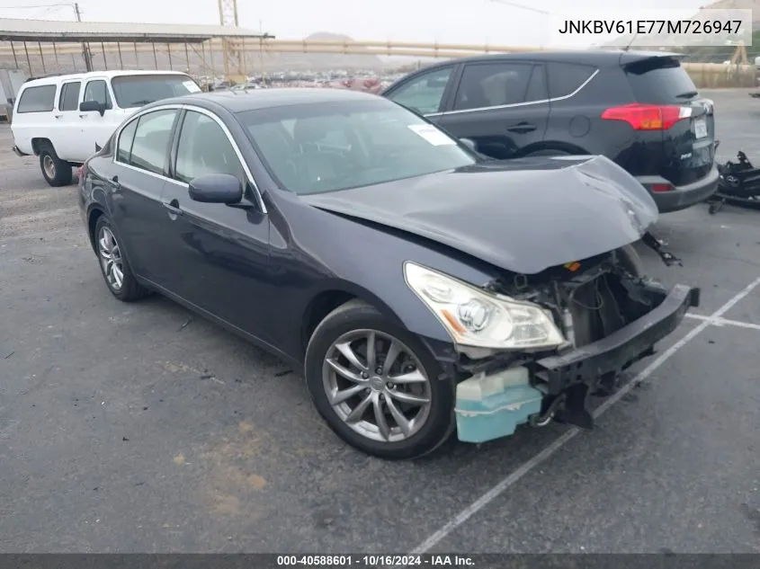 2007 Infiniti G35 Journey VIN: JNKBV61E77M726947 Lot: 40588601