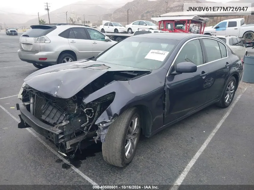 2007 Infiniti G35 Journey VIN: JNKBV61E77M726947 Lot: 40588601