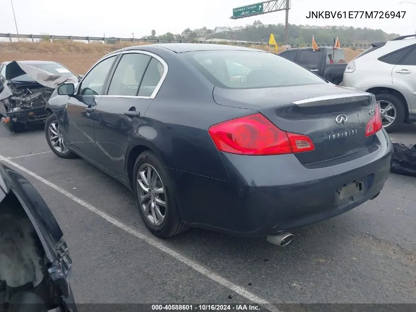 2007 Infiniti G35 Journey VIN: JNKBV61E77M726947 Lot: 40588601