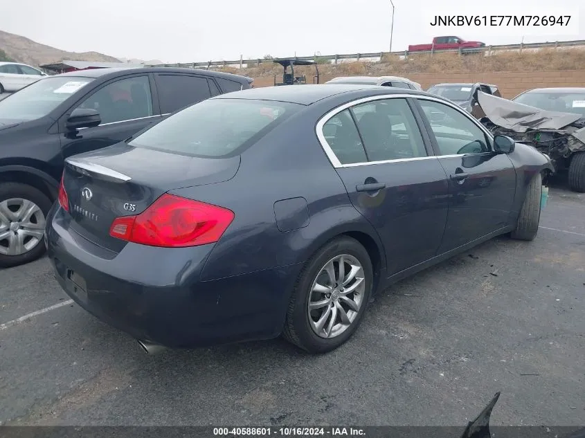 2007 Infiniti G35 Journey VIN: JNKBV61E77M726947 Lot: 40588601