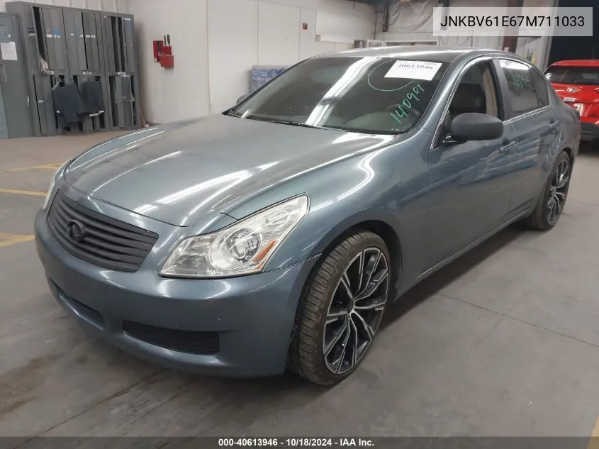 2007 Infiniti G35 Journey VIN: JNKBV61E67M711033 Lot: 40613946