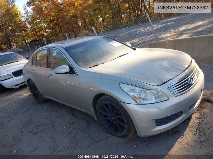 2007 Infiniti G35 Journey VIN: JNKBV61E27M728332 Lot: 40644946