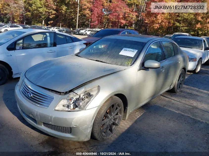 2007 Infiniti G35 Journey VIN: JNKBV61E27M728332 Lot: 40644946