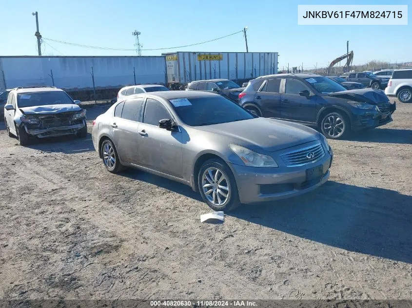 JNKBV61F47M824715 2007 Infiniti G35X