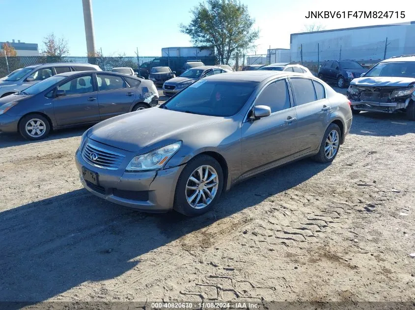 JNKBV61F47M824715 2007 Infiniti G35X