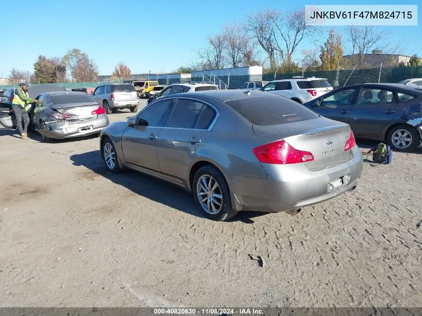 JNKBV61F47M824715 2007 Infiniti G35X