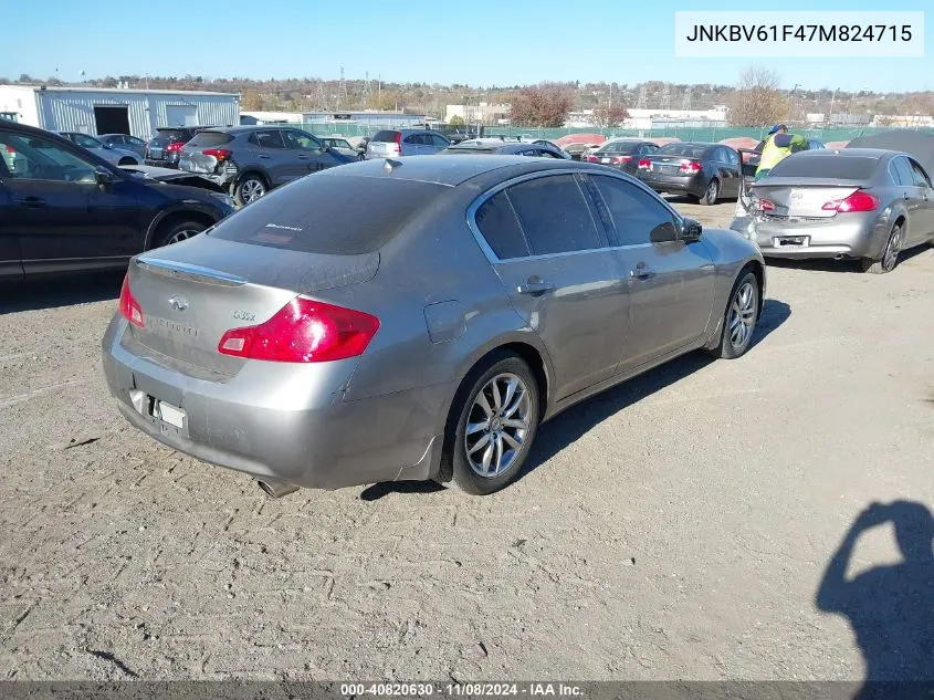 JNKBV61F47M824715 2007 Infiniti G35X