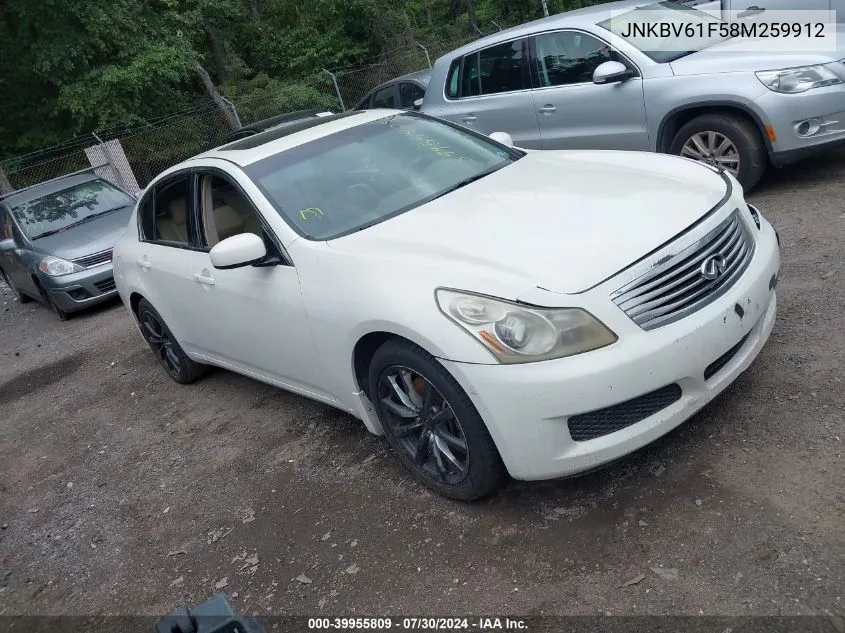 JNKBV61F58M259912 2008 Infiniti G35X