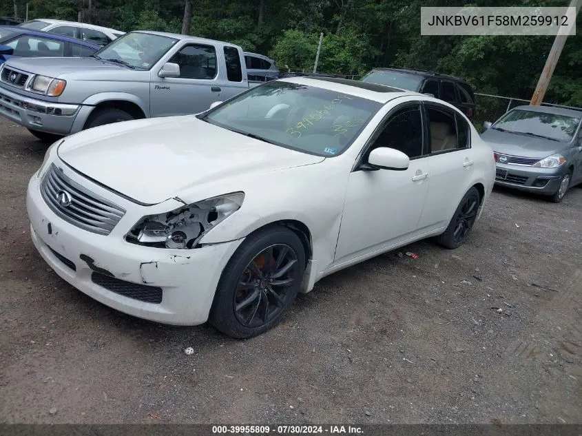 JNKBV61F58M259912 2008 Infiniti G35X