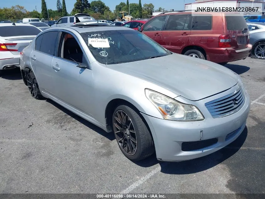 JNKBV61E88M220867 2008 Infiniti G35 Journey