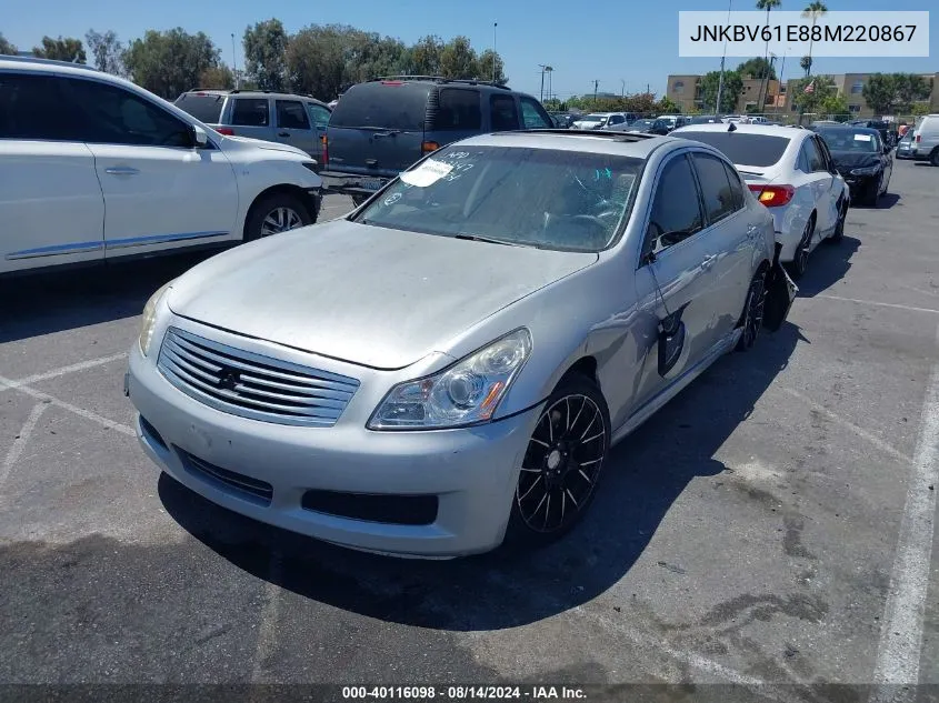 2008 Infiniti G35 Journey VIN: JNKBV61E88M220867 Lot: 40116098