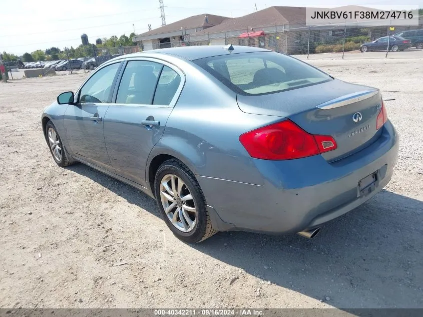 2008 Infiniti G35 VIN: JNKBV61F38M274716 Lot: 40342211