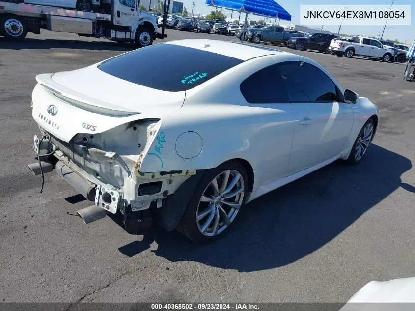 2008 Infiniti G37 Journey/Sport VIN: JNKCV64EX8M108054 Lot: 40368502