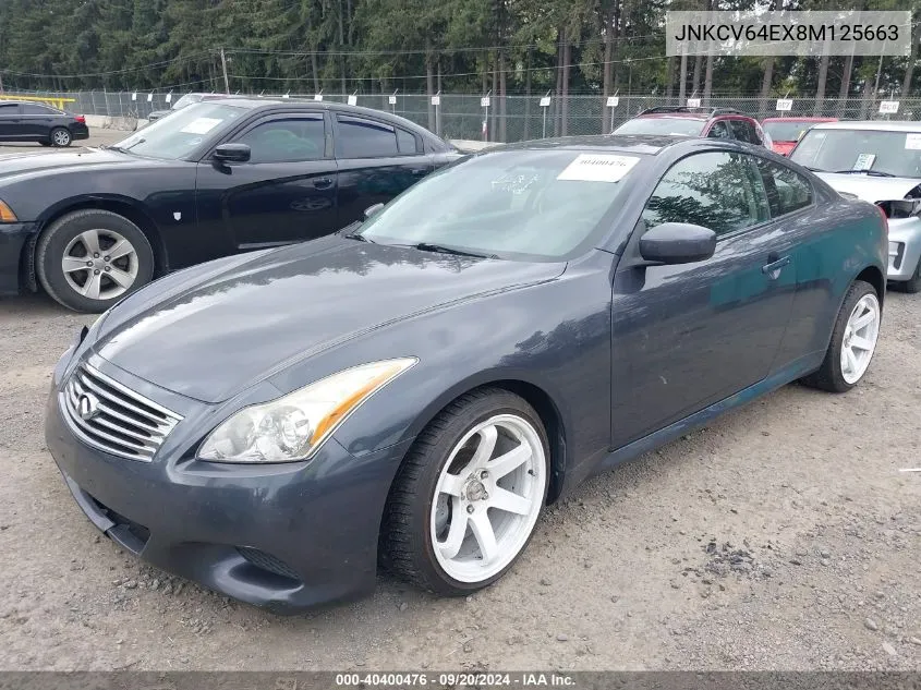 2008 Infiniti G37 Sport VIN: JNKCV64EX8M125663 Lot: 40400476