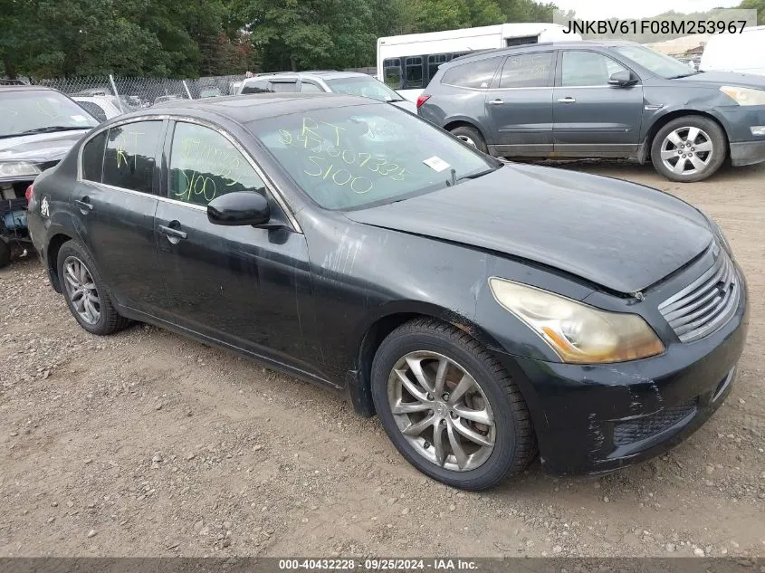 2008 Infiniti G35X VIN: JNKBV61F08M253967 Lot: 40432228