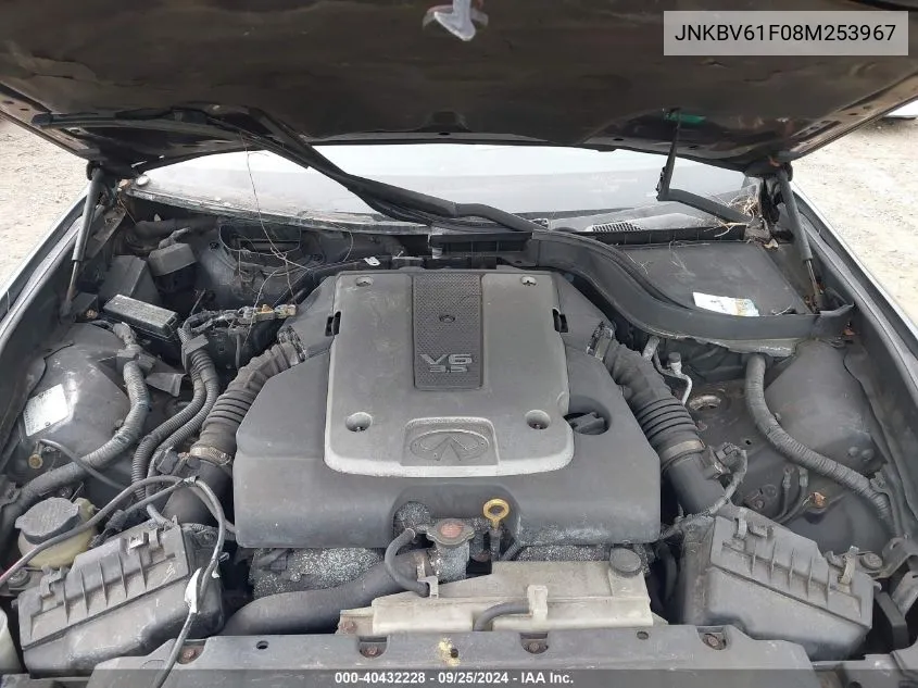 JNKBV61F08M253967 2008 Infiniti G35X