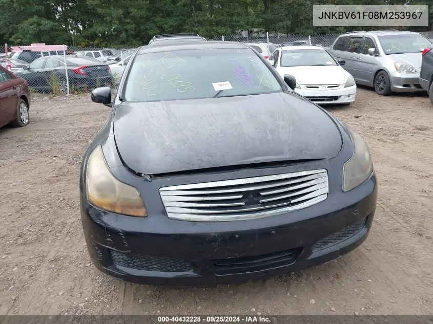 JNKBV61F08M253967 2008 Infiniti G35X