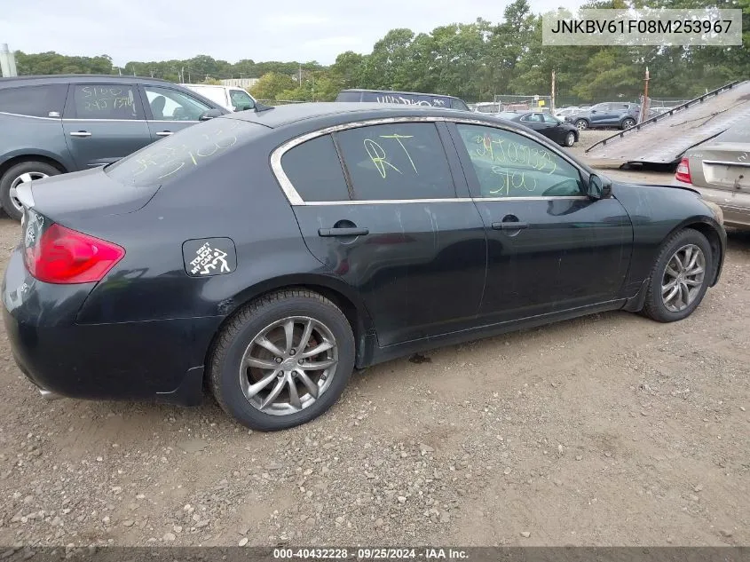 2008 Infiniti G35X VIN: JNKBV61F08M253967 Lot: 40432228