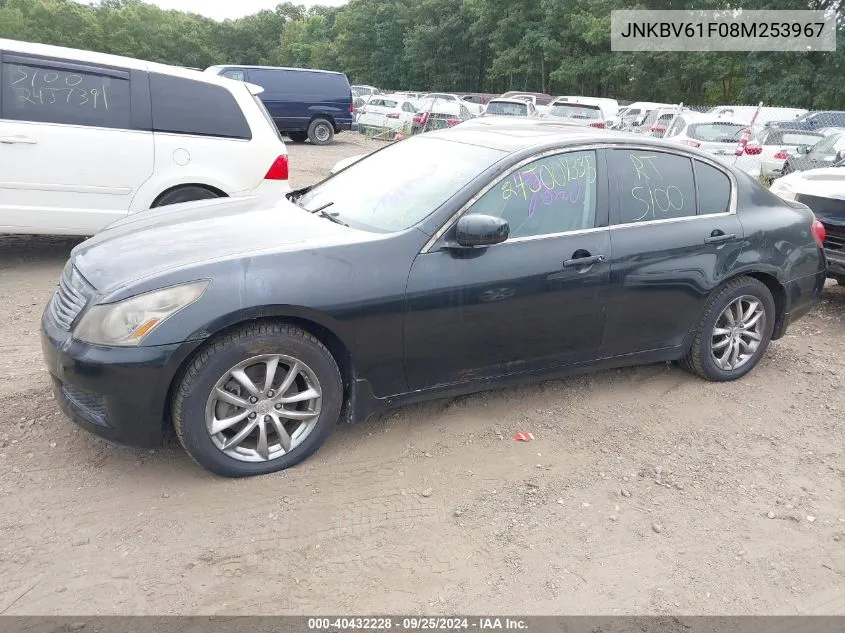 2008 Infiniti G35X VIN: JNKBV61F08M253967 Lot: 40432228