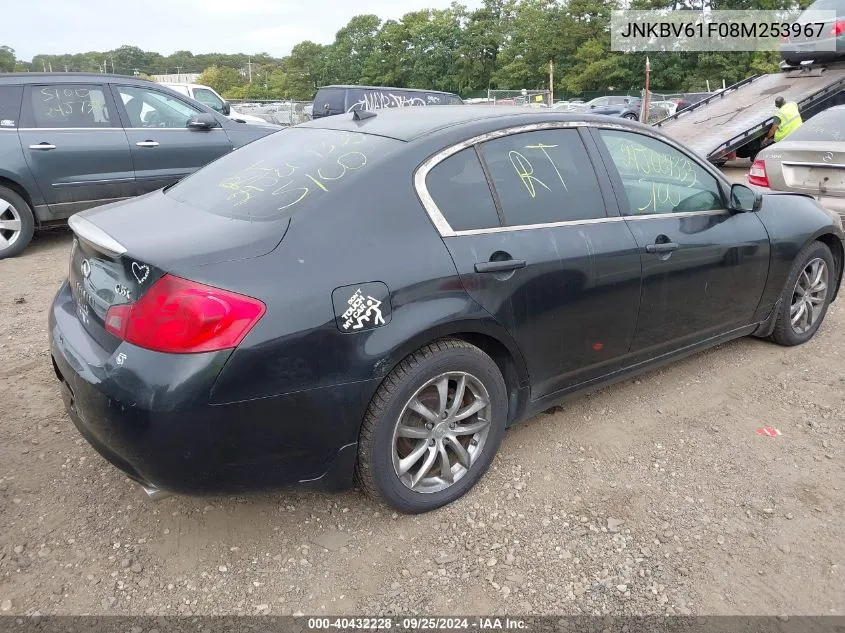 JNKBV61F08M253967 2008 Infiniti G35X