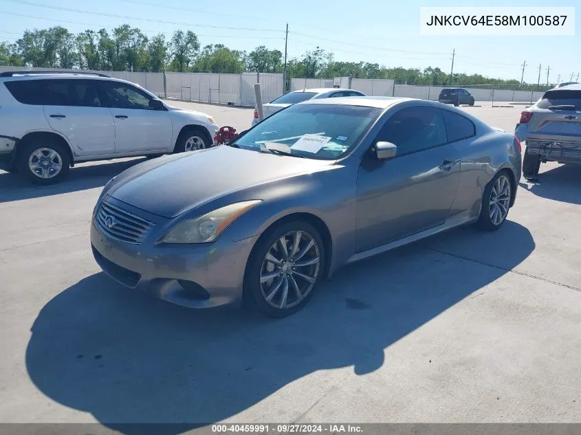 2008 Infiniti G37 Journey VIN: JNKCV64E58M100587 Lot: 40459991