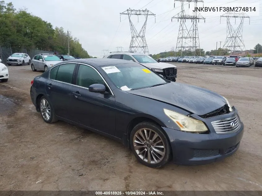 2008 Infiniti G35X VIN: JNKBV61F38M274814 Lot: 40518925