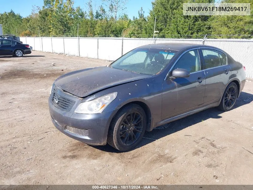 2008 Infiniti G35X VIN: JNKBV61F18M269417 Lot: 40627346