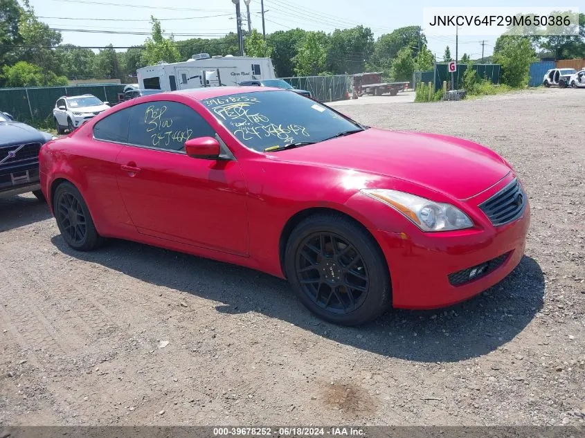 2009 Infiniti G37X VIN: JNKCV64F29M650386 Lot: 39678252