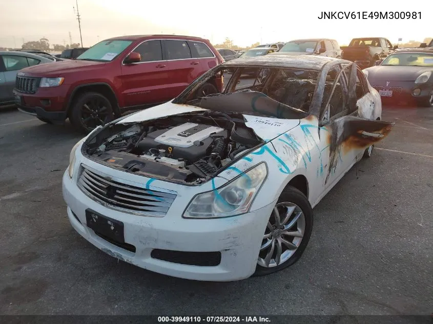 2009 Infiniti G37 Journey VIN: JNKCV61E49M300981 Lot: 39949110