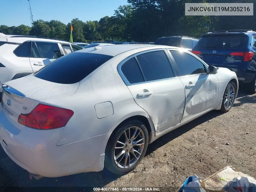 2009 Infiniti G37 Journey VIN: JNKCV61E19M305216 Lot: 40077645