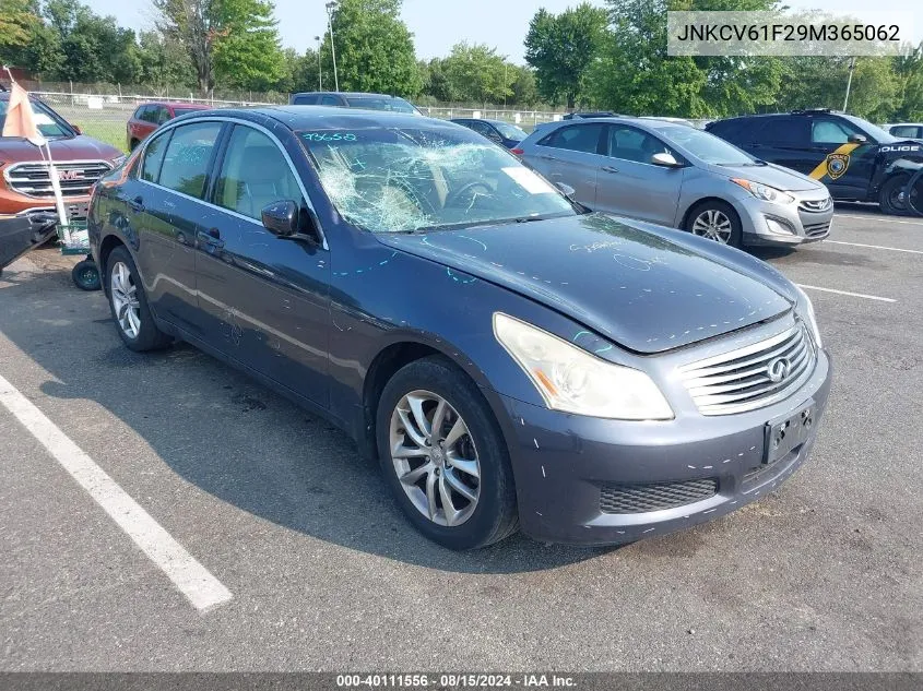 JNKCV61F29M365062 2009 Infiniti G37X