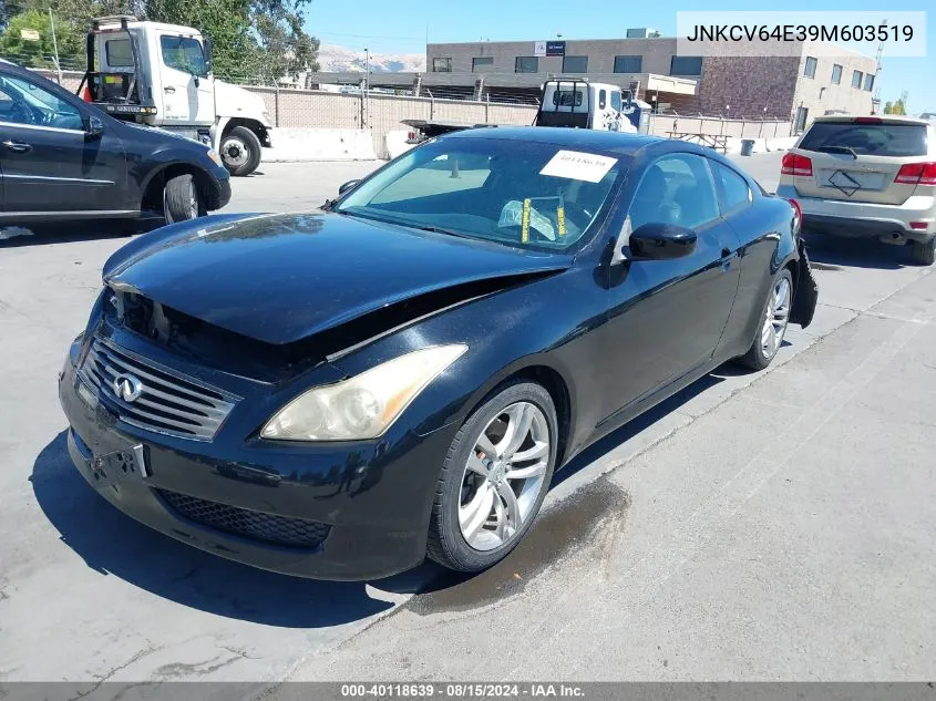 2009 Infiniti G37 Journey VIN: JNKCV64E39M603519 Lot: 40118639