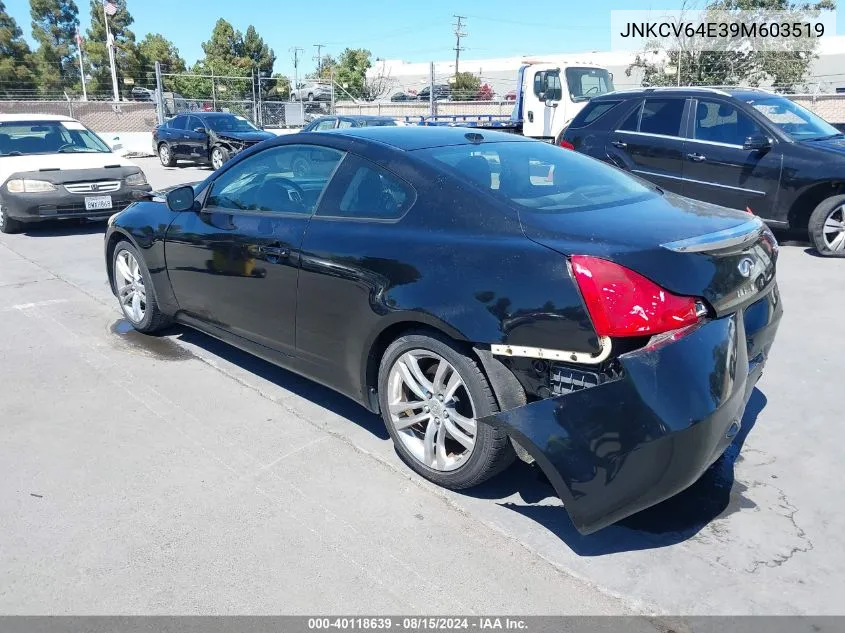 2009 Infiniti G37 Journey VIN: JNKCV64E39M603519 Lot: 40118639