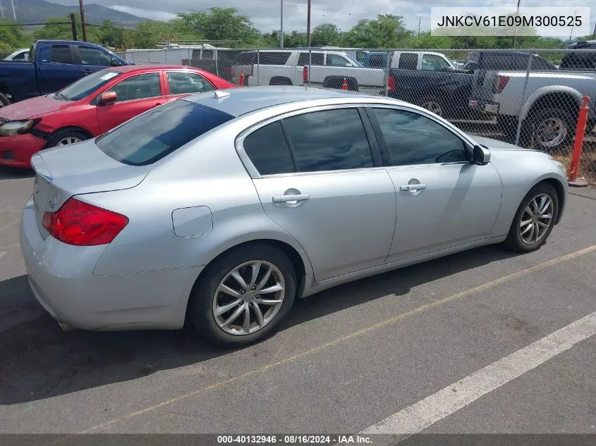 2009 Infiniti G37 Journey VIN: JNKCV61E09M300525 Lot: 40132946