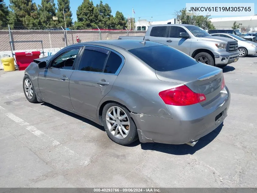 2009 Infiniti G37 Journey VIN: JNKCV61E19M305765 Lot: 40293766