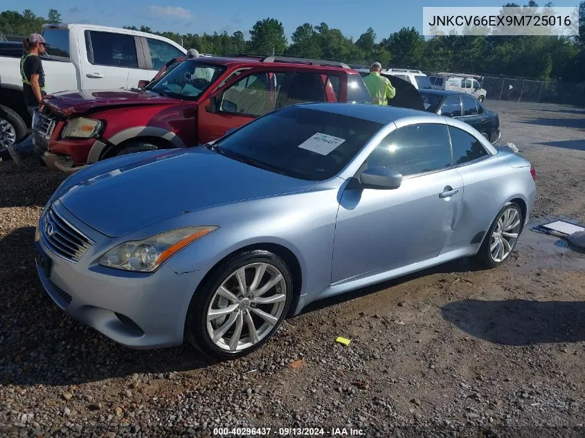 2009 Infiniti G37 Sport VIN: JNKCV66EX9M725016 Lot: 40296437