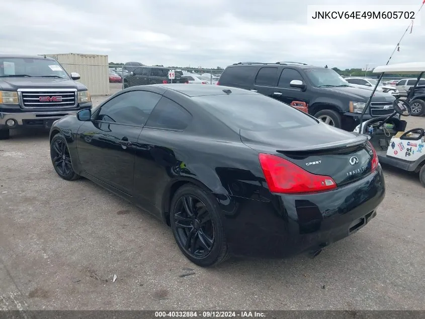 2009 Infiniti G37 VIN: JNKCV64E49M605702 Lot: 40332884