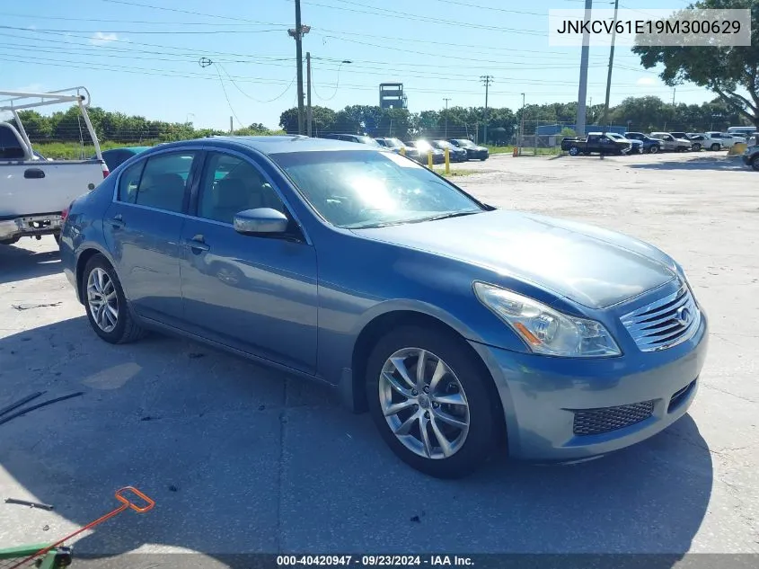 2009 Infiniti G37 Journey VIN: JNKCV61E19M300629 Lot: 40420947