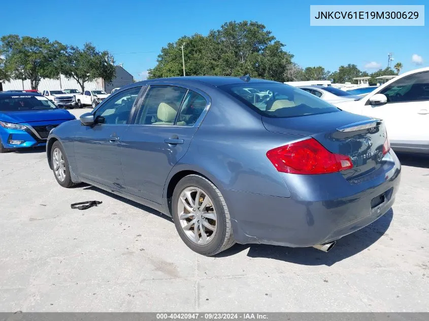 2009 Infiniti G37 Journey VIN: JNKCV61E19M300629 Lot: 40420947