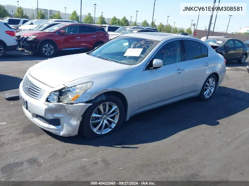 2009 Infiniti G37 Journey VIN: JNKCV61E69M308581 Lot: 40422560